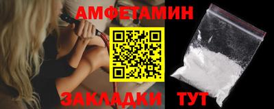 дурь Гусиноозёрск