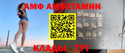 дурь Гусиноозёрск