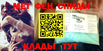 кристаллы Кингисепп