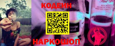 гашиш Новозыбков