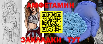 соль курить ск Кинель