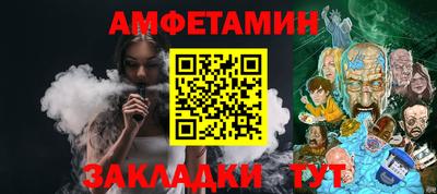 соль курить ск Кинель