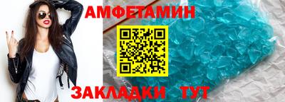 дурь Гусиноозёрск