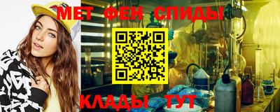 соль курить ск Кинель
