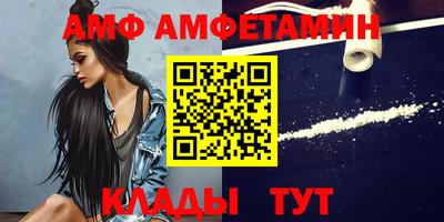 дурь Гусиноозёрск