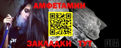 соль курить ск Кинель