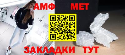 соль курить ск Кинель
