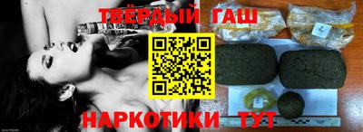 меф VHQ Гусь-Хрустальный