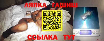 кристаллы Кингисепп
