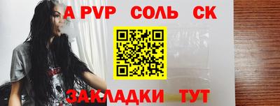 дурь Кимры