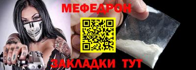 гашиш Новозыбков