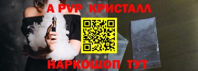соль курить ск Кинель