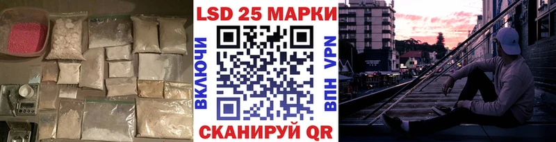 ЛСД экстази ecstasy  Печора 
