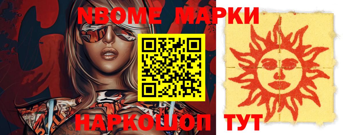 LSD-25 экстази ecstasy  Лсд 25 экстази ecstasy  Печора 