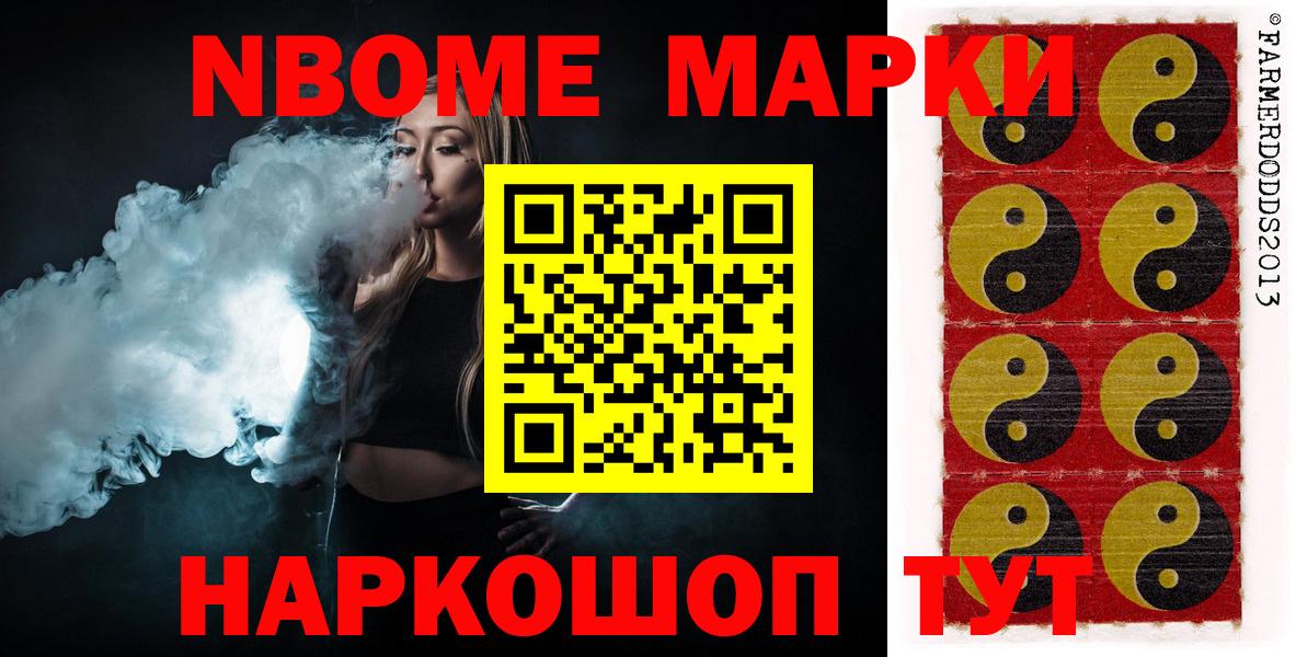 Лсд 25 экстази кислота  Вход с VPN  ЛСД экстази  Печора 
