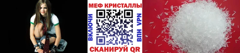 магазин продажи   Печора  МЕФ 4 MMC 