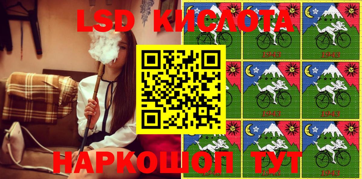 Наркотические марки 1,5мг  Наркотические марки 1,5мг  Наркотические марки 1,5мг  Печора  Наркотические марки 1,5мг 