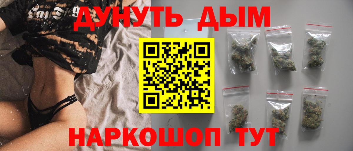 Бошки Шишки SATIVA & INDICA  Бошки Шишки SATIVA & INDICA  Бошки Шишки SATIVA & INDICA  Печора 