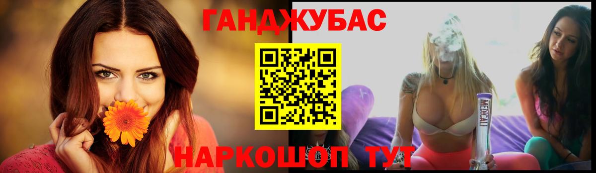 Марихуана сатива  Шишки марихуана VHQ  Вход с VPN  Шишки марихуана White Widow  Печора 
